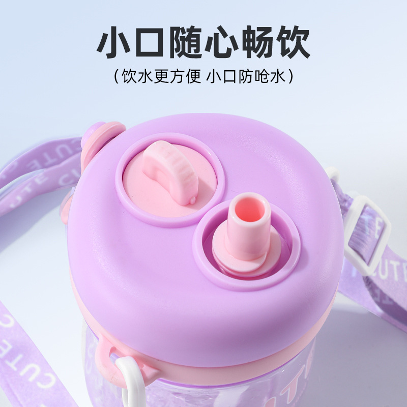 Summer plastic cups, student couples, high appearance level straw cups, flower tea cups, portable and small gifts, customized plastic water cups Application Scenario