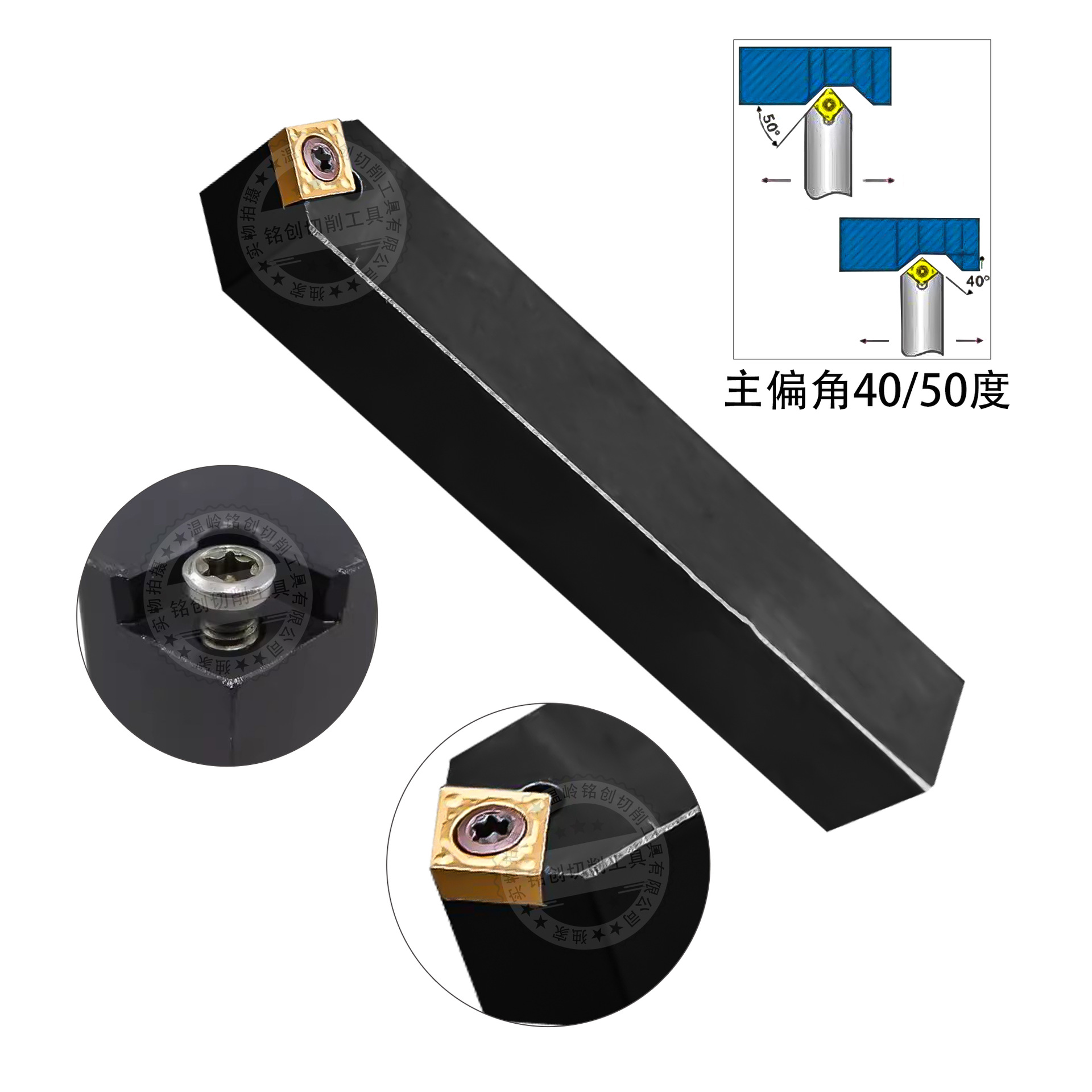 CNC tool rod SCMCN1010H06/1616 h09/2020 cylindrical k12-100 diamond tool rod 40 to 50 degrees Application Scenario