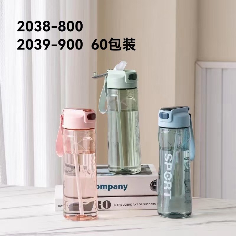 Wholesale duckbill straws, bouncing cups, outdoor sports water bottles, plastic transparent space cups, student portable plastic cups details Picture