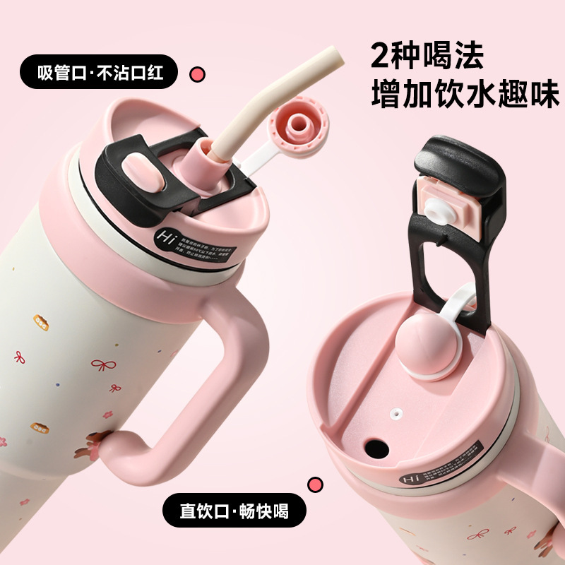 Giant insulated cup for girls, high appearance level, large-capacity ice cube cup, water cup, 2024 new style straw cup, fresh and clean Application Scenario