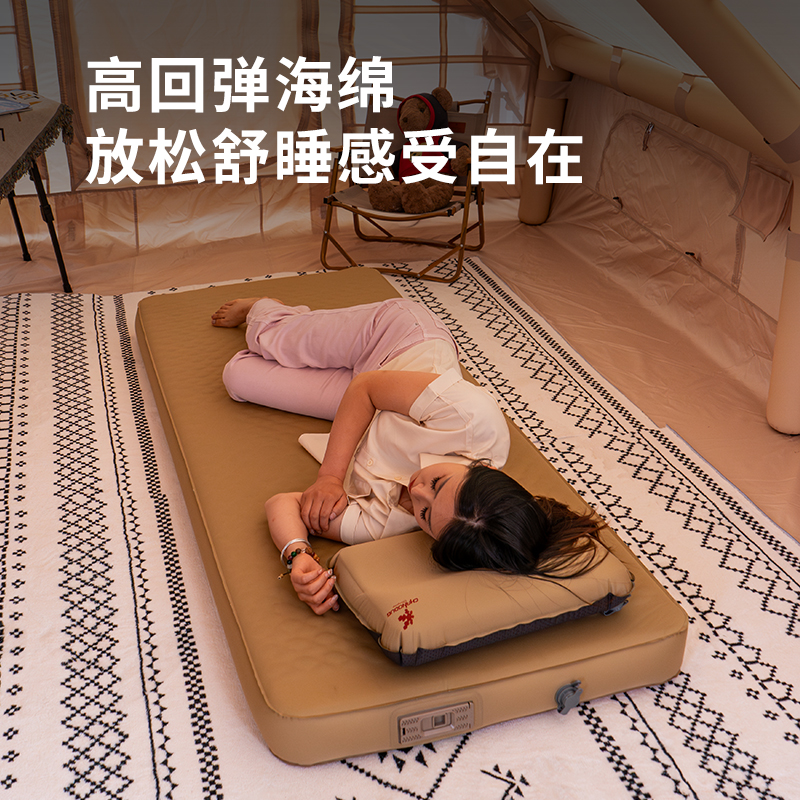 CHANODUG/ Chanodug factory direct sales: Automatic inflating mat, outdoor picnic mat, moisture-proof mat, portable tent, waterproof floor mat, thickened built-in pump mattress Application Scenario