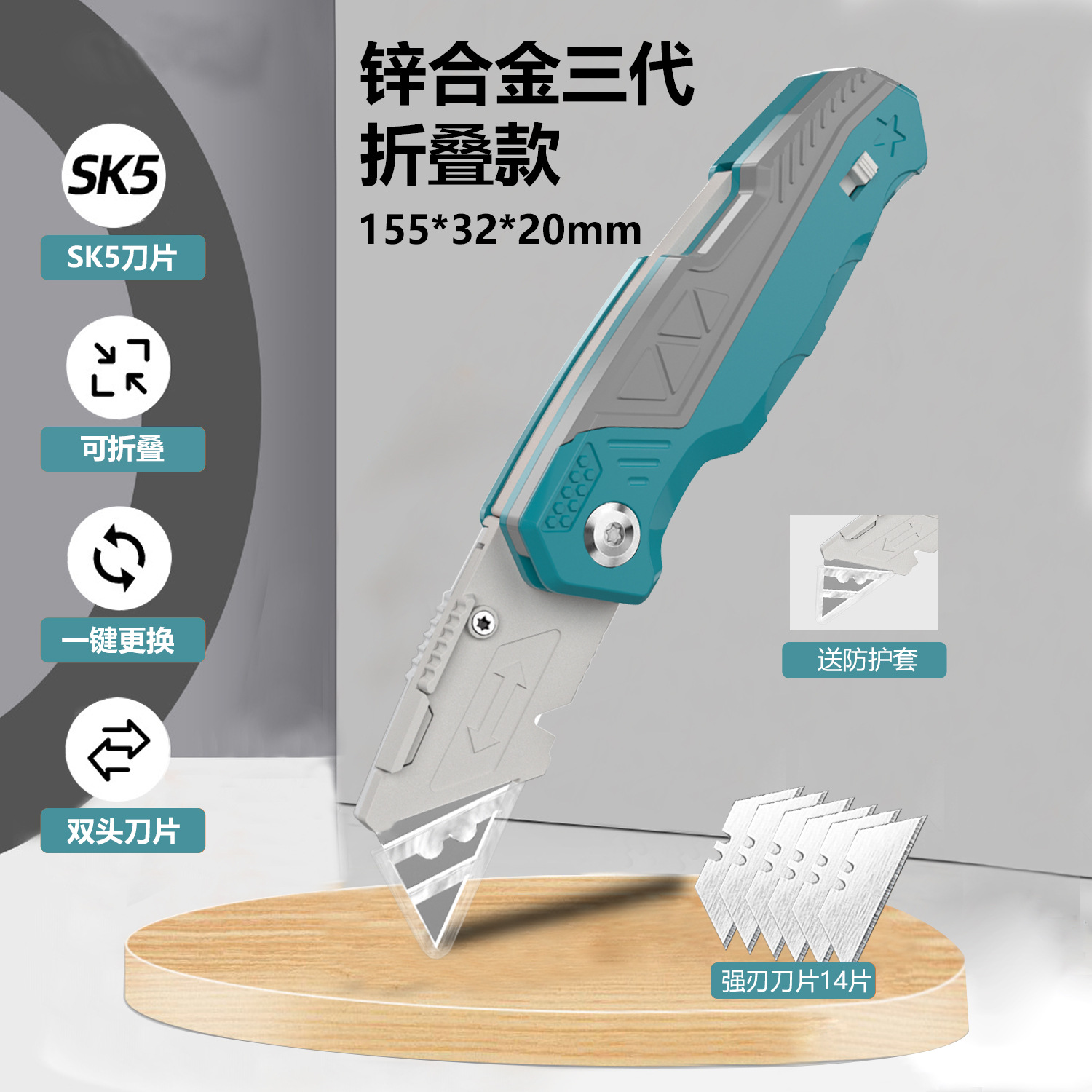 Utility knife, heavy-duty zinc alloy thickened folding knife SK4 horn blade, wallpaper knife, electrician knife, wire stripping hook knife undefined