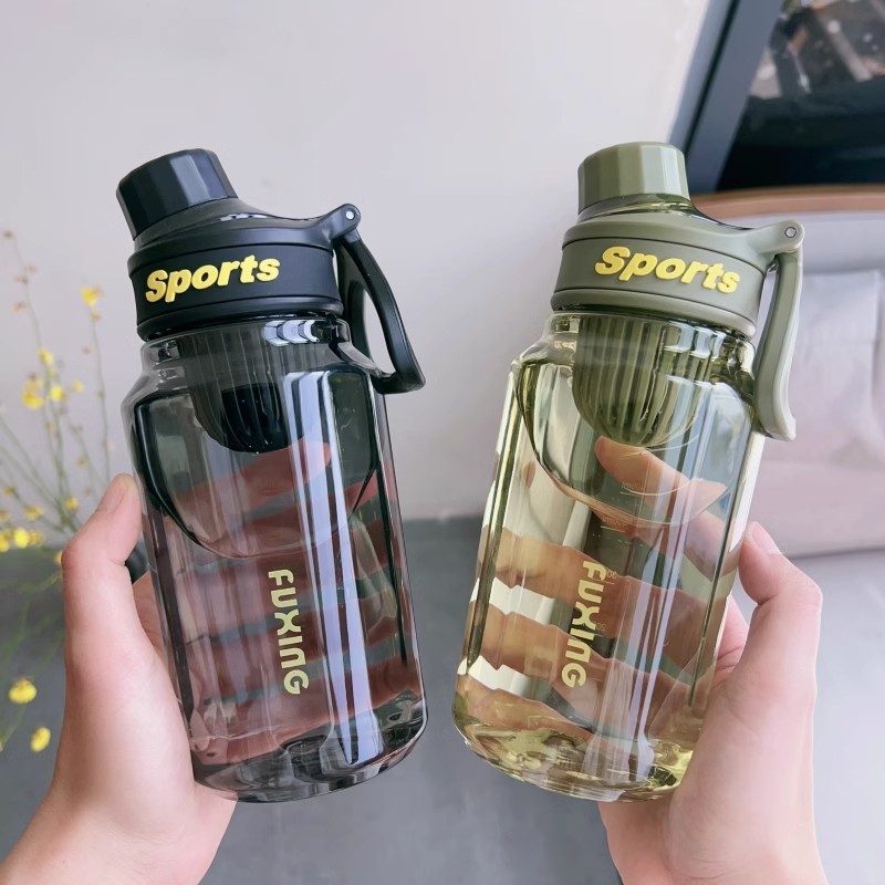 Summer large-capacity water cups, student high appearance level straw cups, double-drinking coffee cups, girls' sports plastic cups wholesale full figure