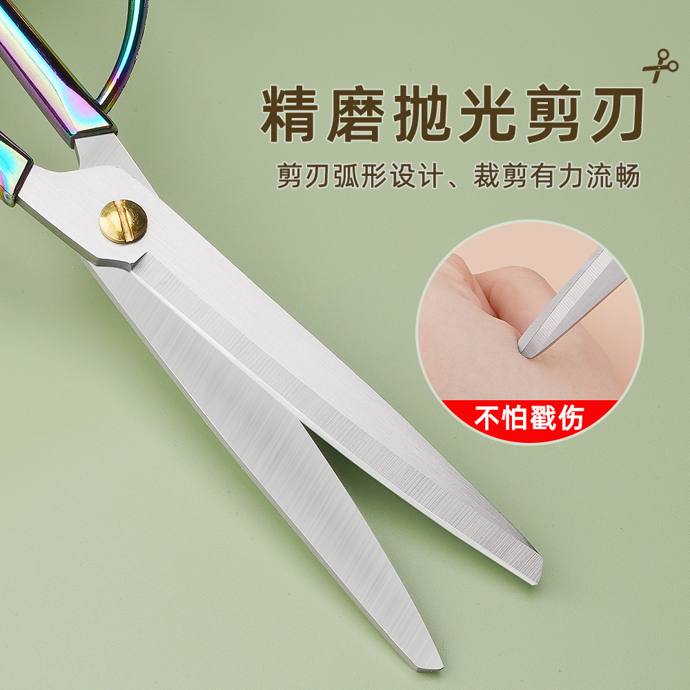 Alloy stationery, office scissors, household sewing, paper-cutting scissors, sharp hand scissors, portable student scissors Specification drawing