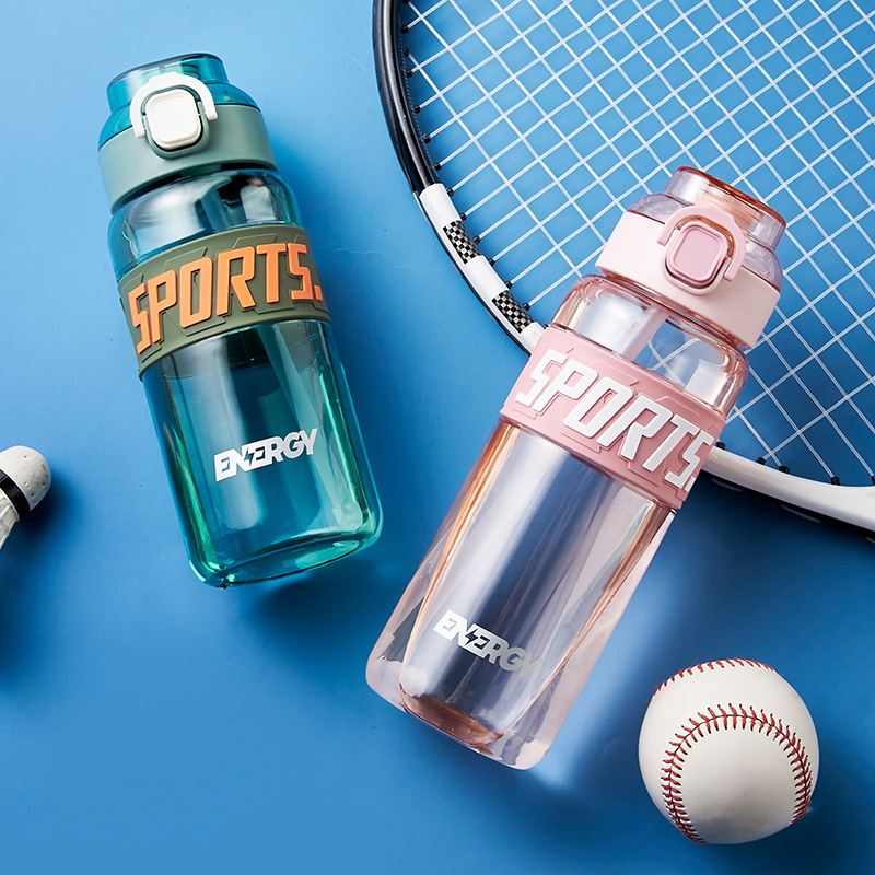 Wholesale of Fuxing high-appearance-level sports water cups, portable water bottles for boys and girls, portable fitness cups, and plastic cups details Picture