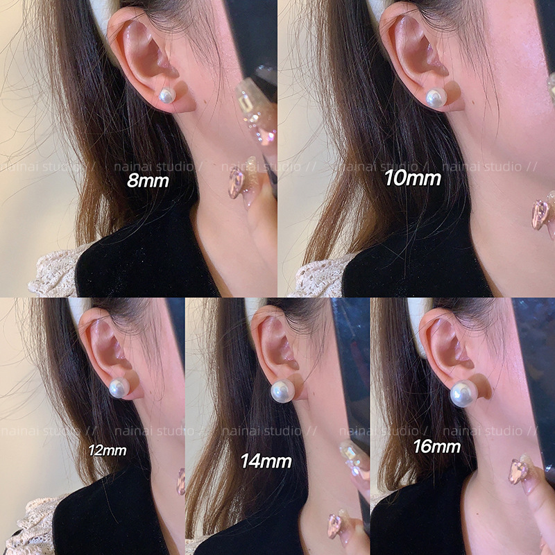 High-end pearl stud earrings for women, retro French style earrings, 2024 new trendy earrings, niche and elegant earrings Specification drawing