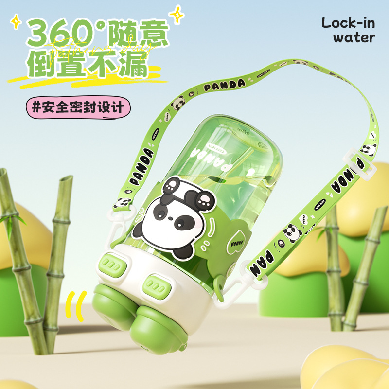 The Panda series double-lid plastic cup comes with a cup rope for easy carrying. It is a cartoon double-drinking lock children's large-capacity water cup Specification drawing