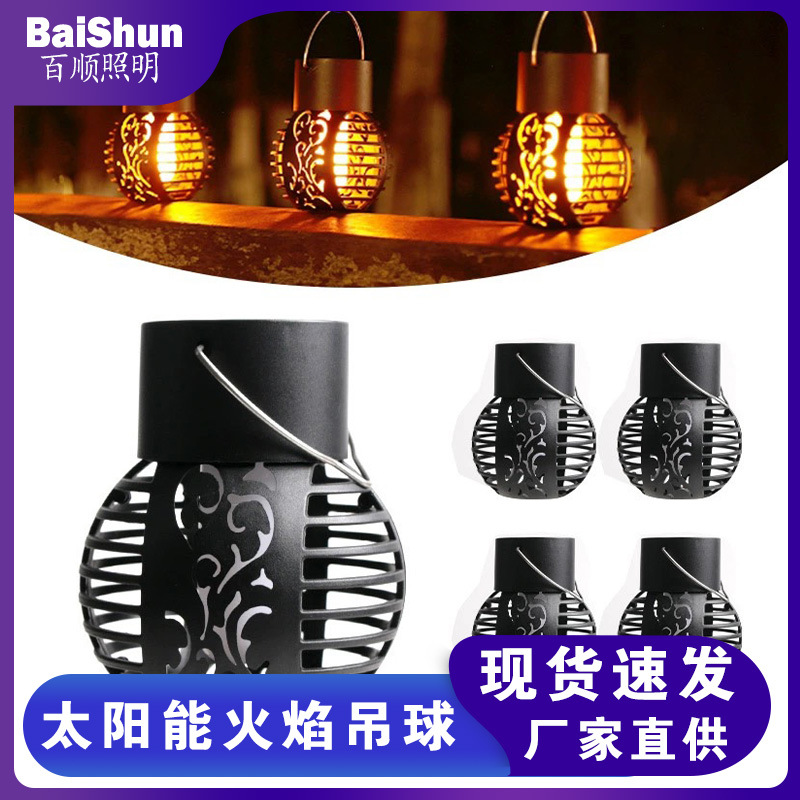 Solar flame ball chandelier, simulation 6LED flame lamp, outdoor waterproof garden decorative chandelier, courtyard atmosphere light full figure