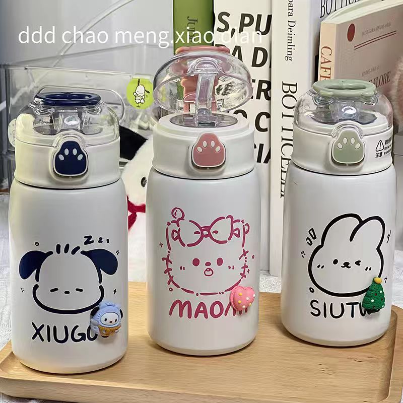 Simple insulated cup, female ins student portable cup, high appearance level straw cup, large-capacity water cup, new portable cup Specification drawing
