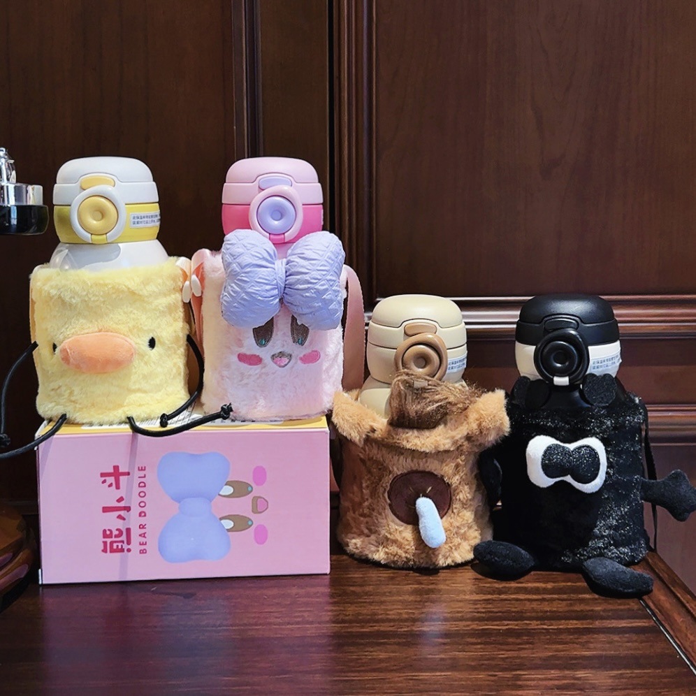 Cute plush children's insulated cup, cartoon portable anti-drop straw cup, stainless steel kindergarten water cup with high appearance level details Picture