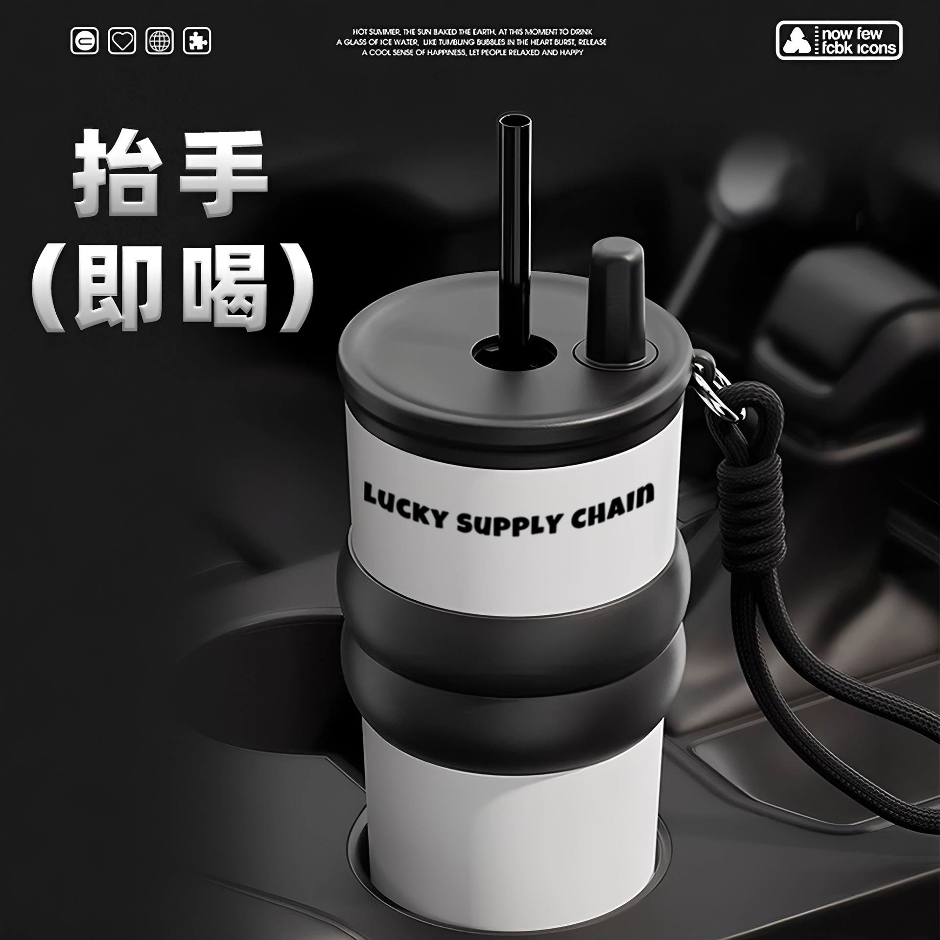 New high-appearation-level ceramic inner liner insulated cup, simple car straw water cup, portable cup, stainless steel coffee cup Application Scenario