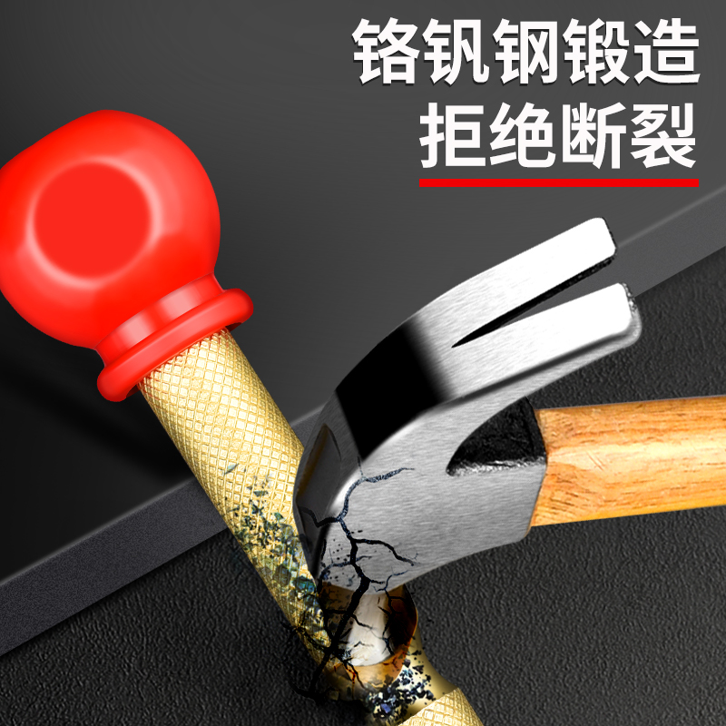 High-hardness automatic center punching hole positioning device, sample punching drill bit hole positioning device, drilling positioning punching point device Specification drawing