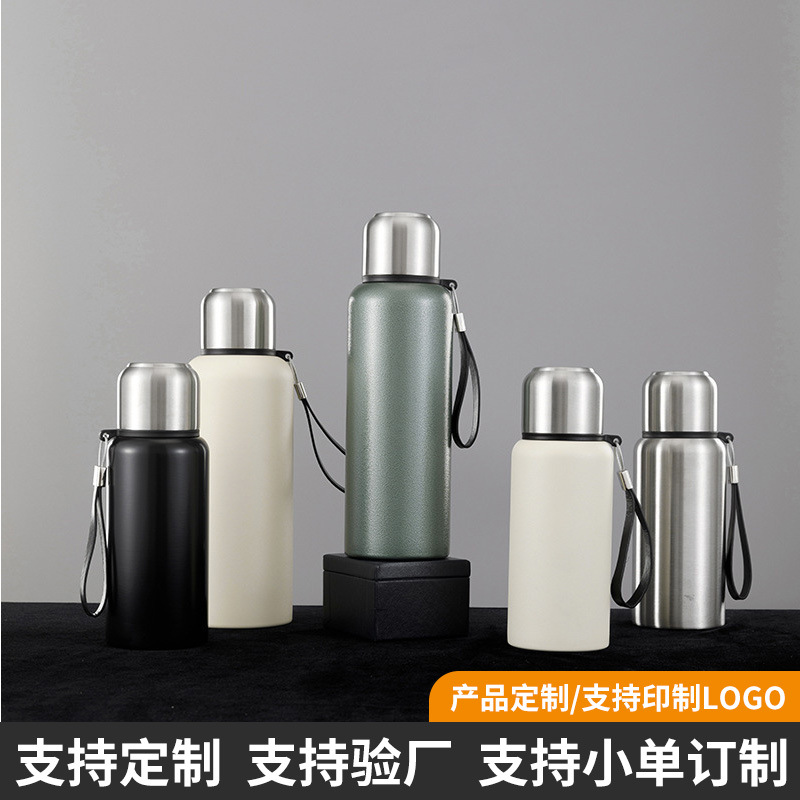 316 stainless steel insulated cup, Russian all-steel outdoor large-capacity insulated pot, customized tea-water separation insulated cup full figure