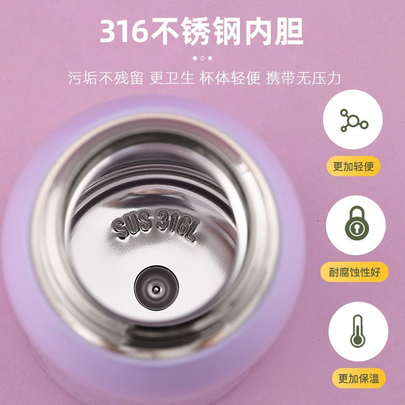Disney Smart Children's insulated water Cup, special water bottle for primary school boys and girls with straws, for kindergarten students details Picture