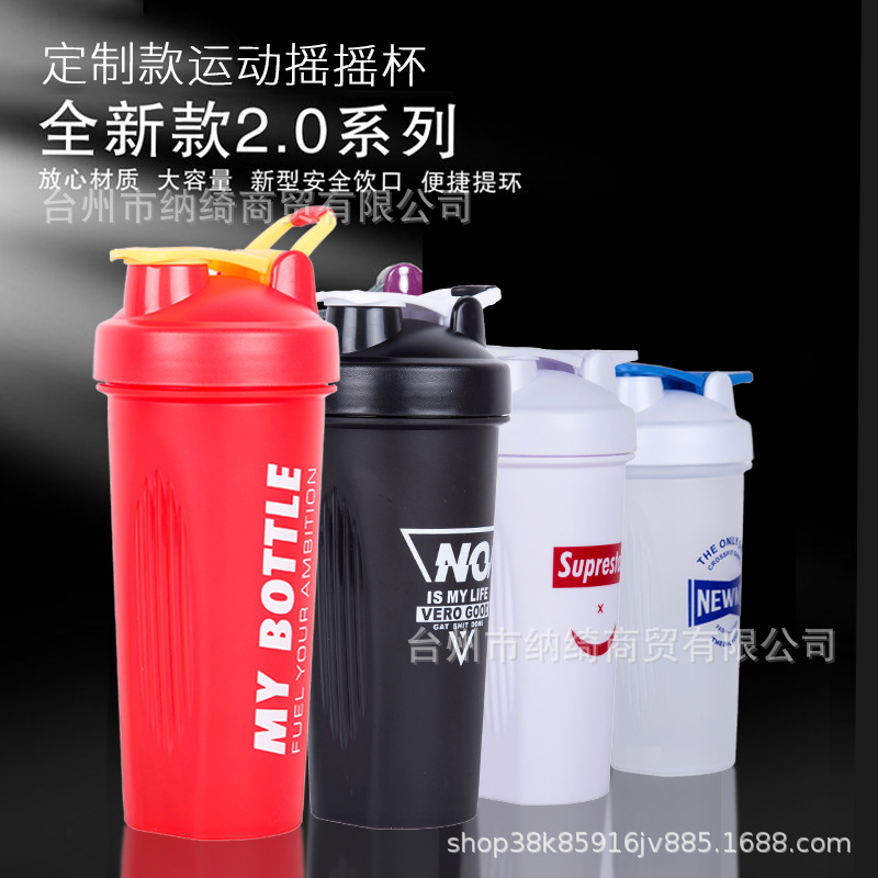 Portable 600ml sports plastic water cup for gym, milkshake protein powder, fitness shaker cup with logo printing full figure