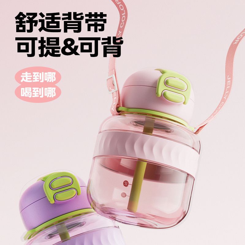 Food-grade children's space cup, high appearance level straw cup, large-capacity water cup, double-printed lid, sports summer big-bellied cup Specification drawing