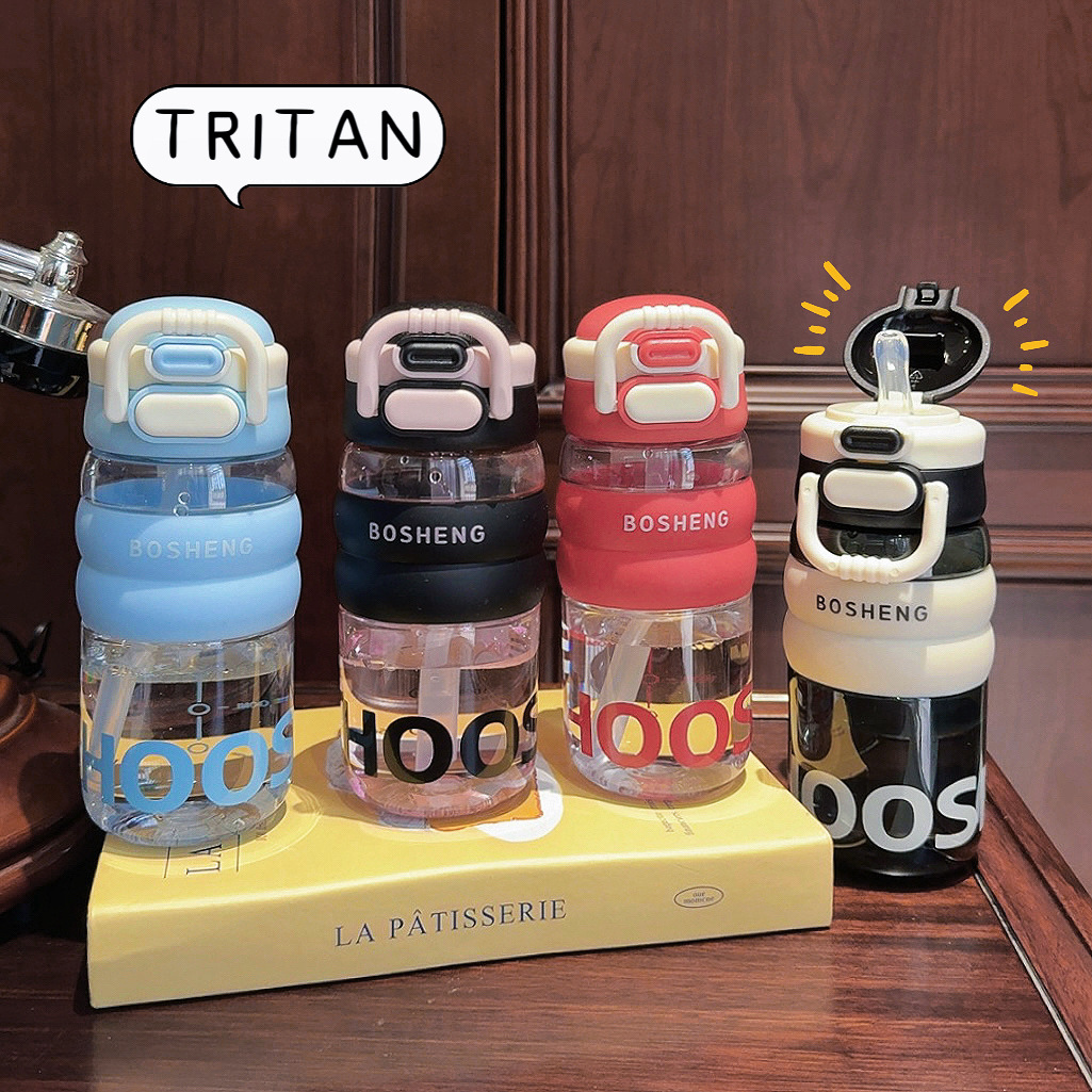Tritan sports water cup, high-temperature resistant, simple, high appearance level, double-drinking straw cup, student trend, portable, leak-proof plastic details Picture