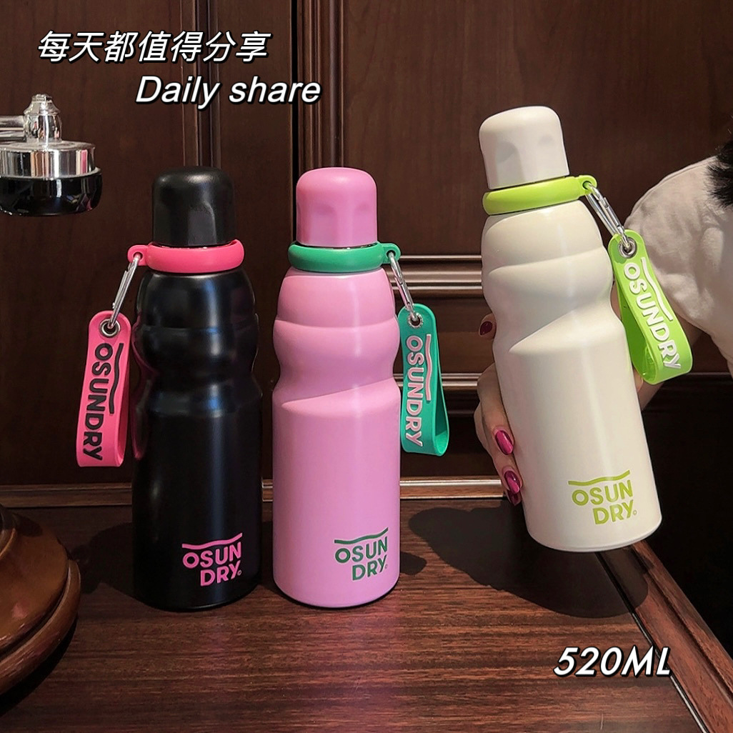 Simple and sporty stainless steel water cup, fashionable and individual fitness water bottle, direct drinking, large-capacity outdoor portable insulated cup Specification drawing