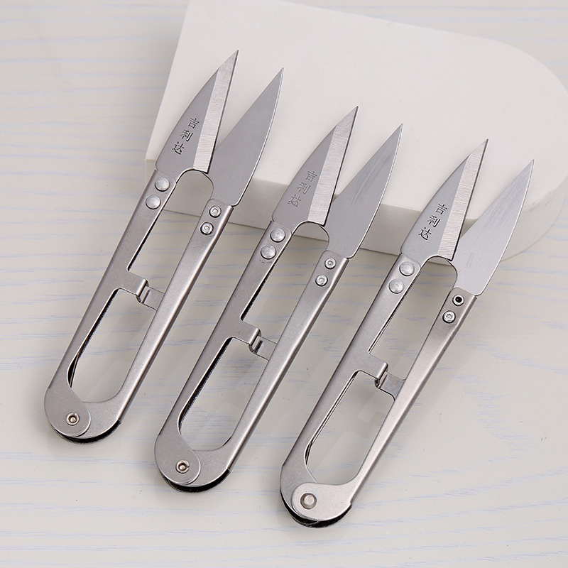 Stainless steel yarn shears, thread cutters, spring thread shears, cross-stitch U-shaped shears, sewing shears, stainless steel yarn shears, thread cutters full figure