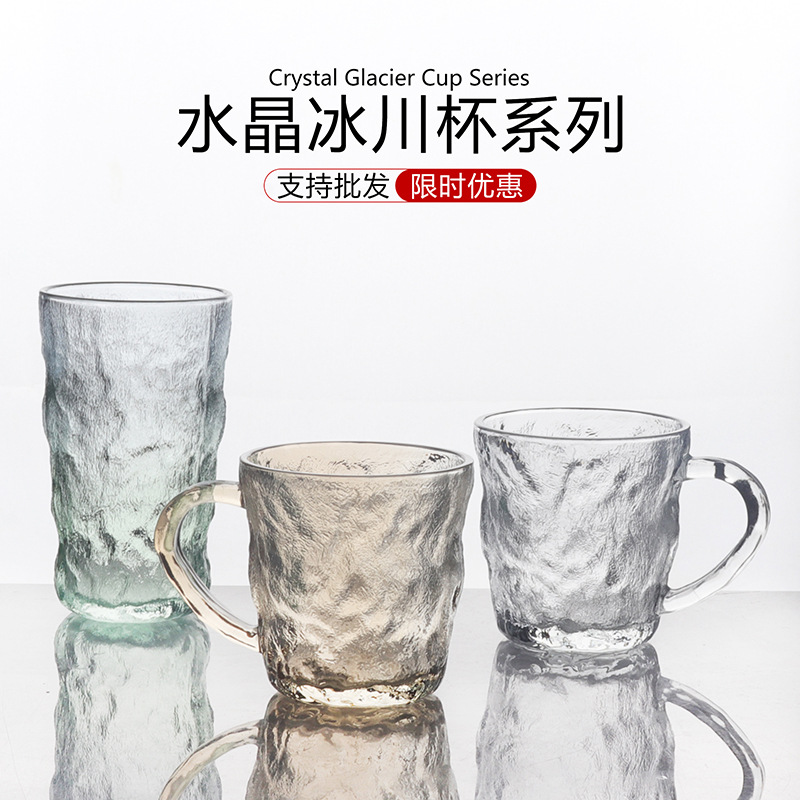 Wholesale of household glacier cups with handles, glass water cups, commercial frosted juice cups, beer mugs, and hammered whisky glasses full figure