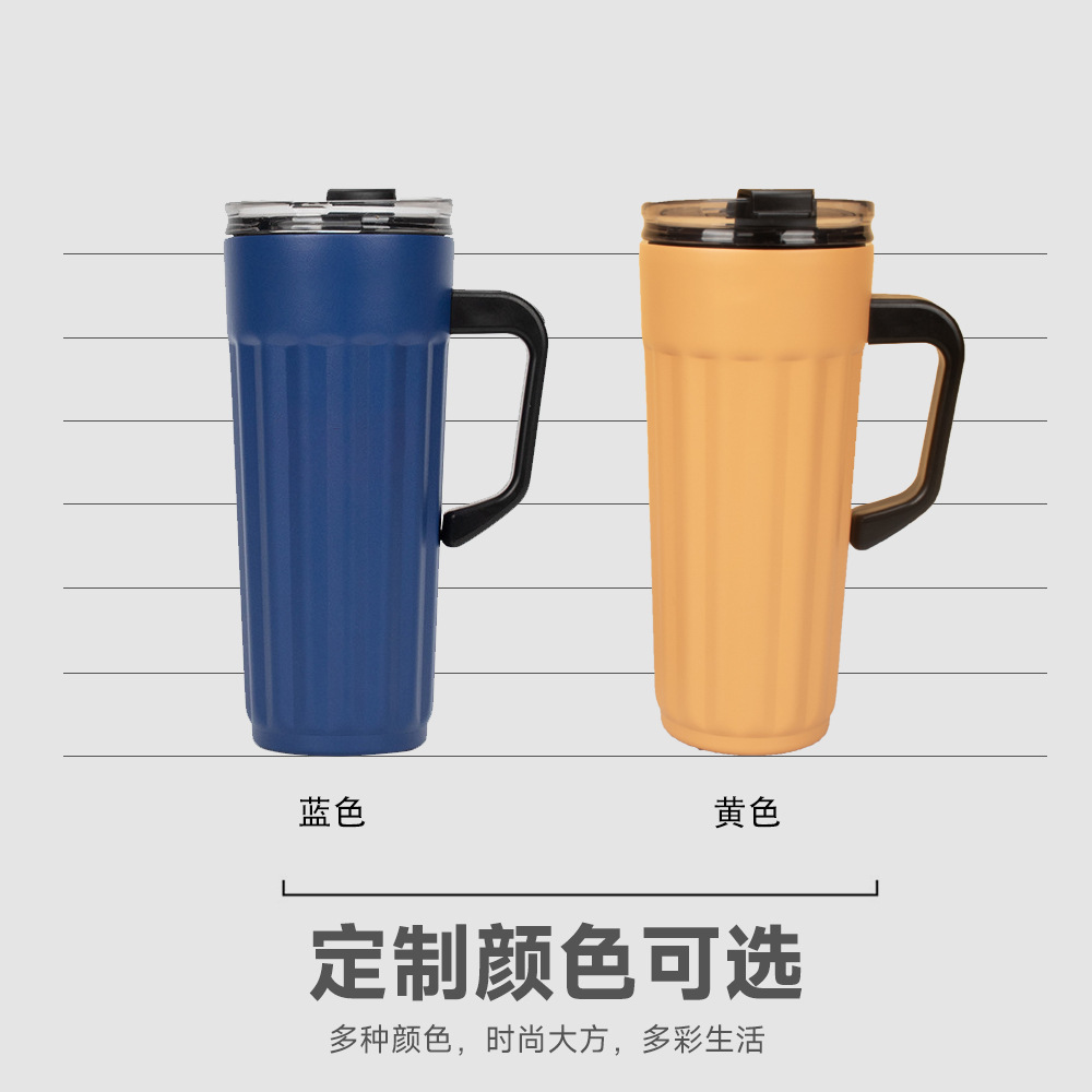 New 520ml vertical handle cups for foreign trade, coffee cups, stainless steel insulated cups, beer mugs, car cups and mugs details Picture