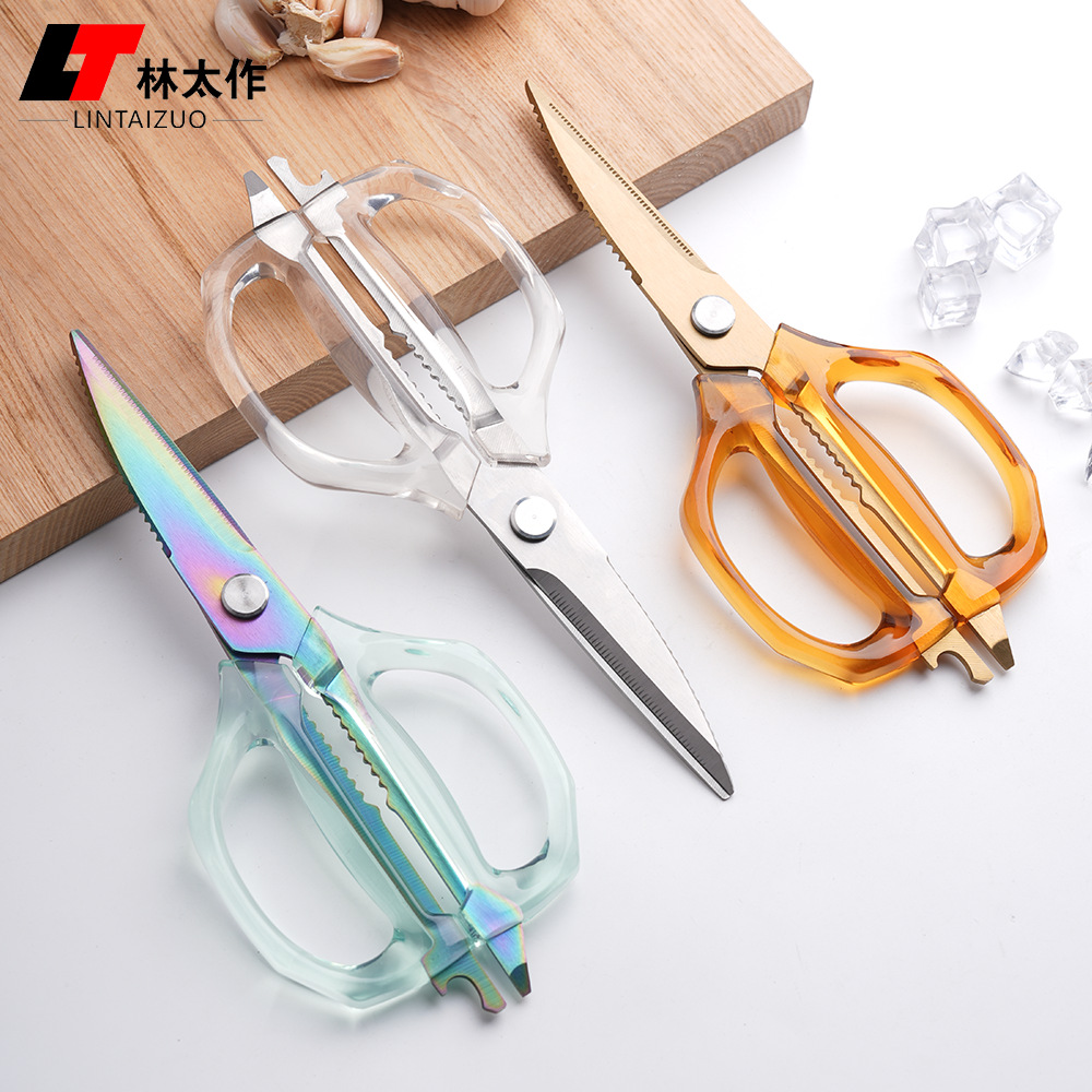 Lin Tai's multi-functional kitchen scissors, household strong stainless steel food chicken bone scissors, simple and ins style, fresh and clean details Picture