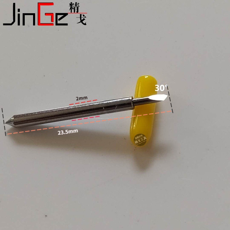 Jingge Roland engraving knife, reflective film engraving knife, computer engraving machine knife, engraving machine accessories, Roland knife Application Scenario