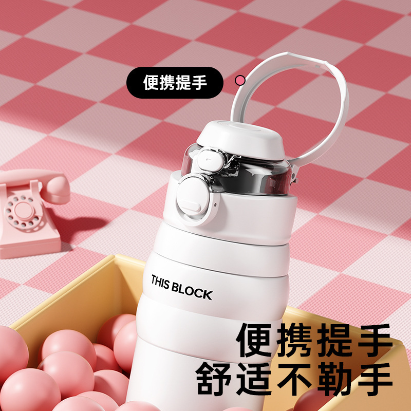 The stainless steel insulated cups for both men and women are cool, portable, colorful and fashionable. The water cups are fresh, lively, simple and portable. They have a large capacity details Picture