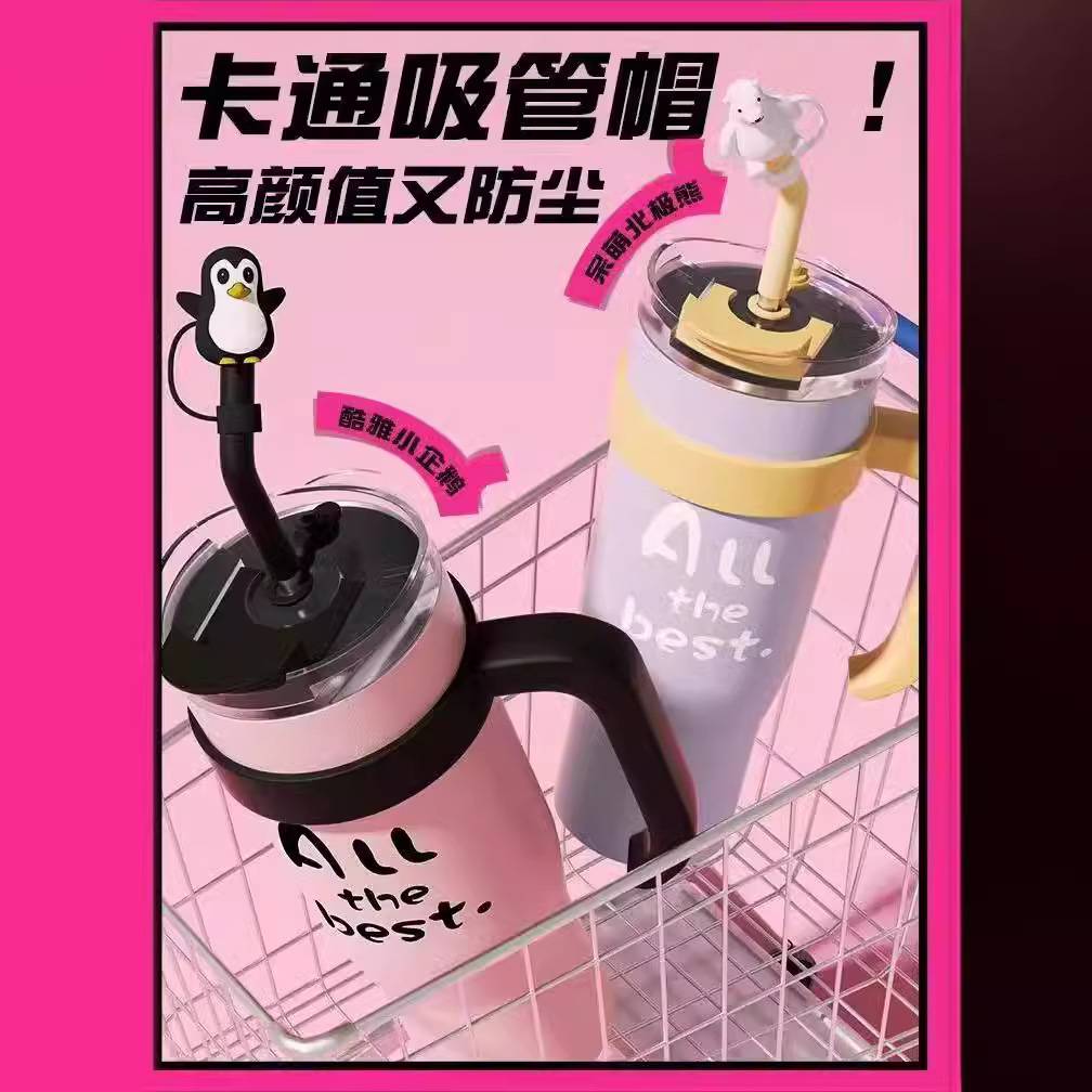 Wholesale of 2024 new Giant insulated large-capacity women's high-appearance-level 304 stainless steel insulated cups details Picture
