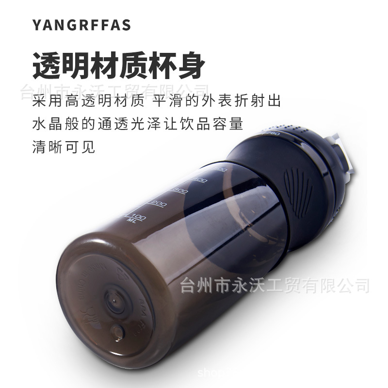 500ml protein powder silicone, shaker cup, fitness milkshake, portable hand-held plastic cup, printed LOGO Application Scenario