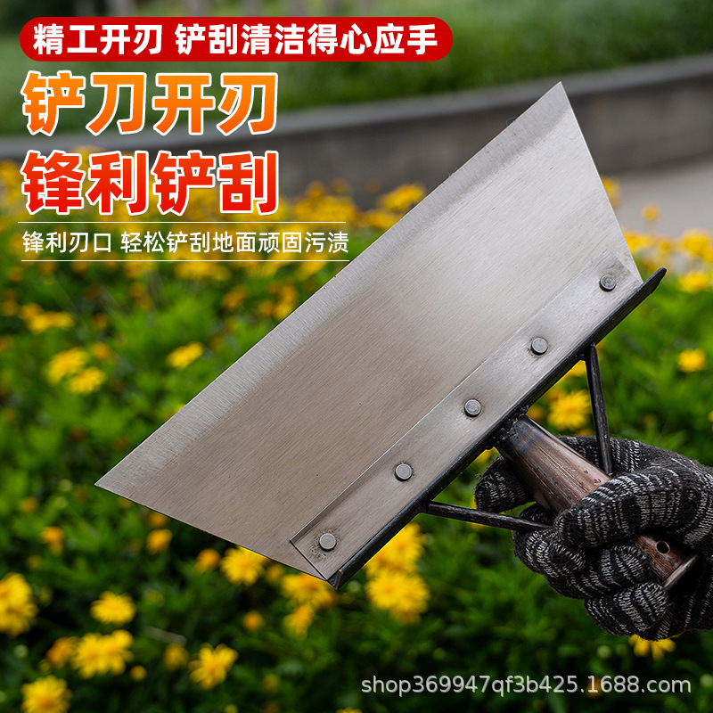 Manganese steel thickened cement shovels, putty knives, wall scraping tools, saw blades, direct supply and wholesale from the manufacturer Application Scenario