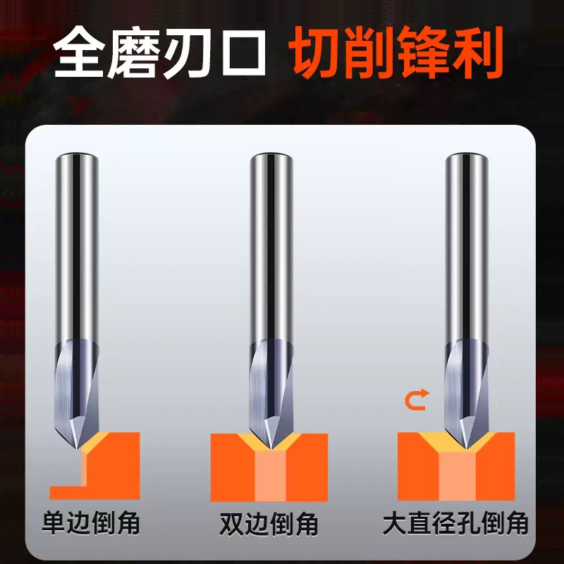 Tungsten steel chamfering tool 45°, aluminum three-edge straight groove machining center, alloy chamfering tool 30 °, 60 °, 90 °, 120 ° Application Scenario