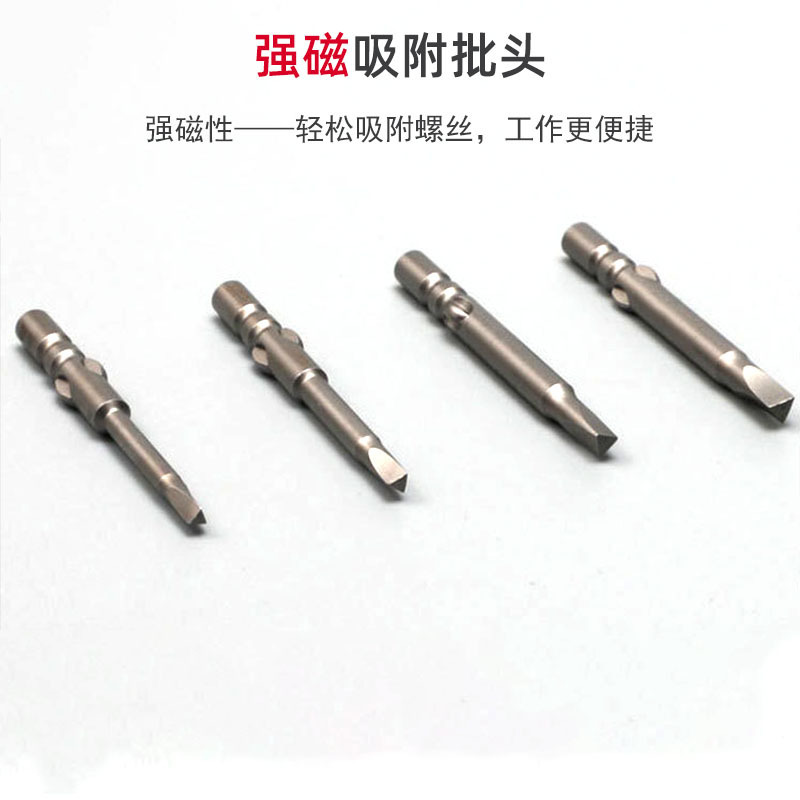 Original factory triangular screwdriver, strong magnetic S2 steel, high concentricity 801 triangular electric screwdriver bit, industrial-grade screwdriver Specification drawing