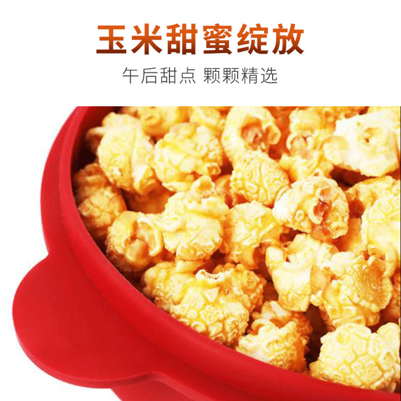 Amazon high-temperature resistant, foldable silicone popcorn bowl with handle, microwave silicone popcorn bucket with lid details Picture