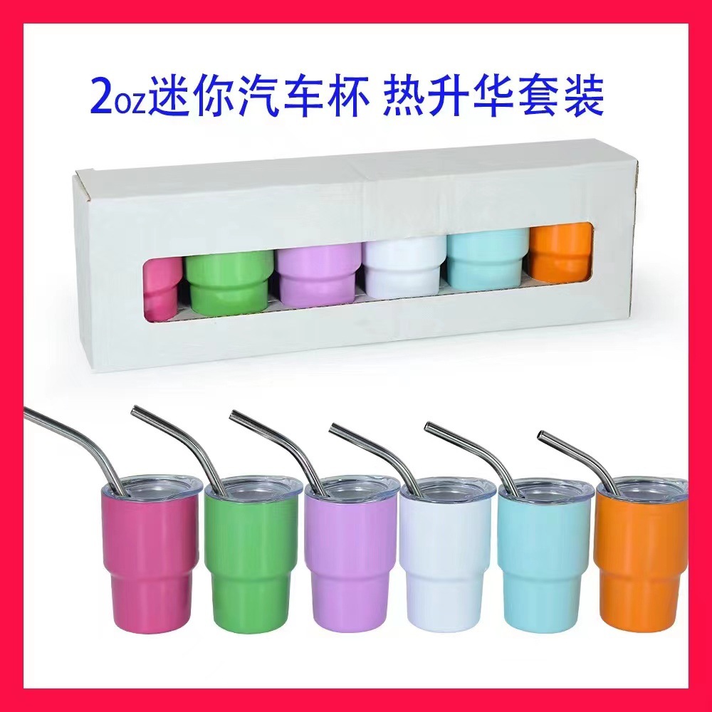Amazon 3oz straw insulated cup, outdoor portable car cup, diamond paint beer mug, cold preservation ice cup wholesale Specification drawing