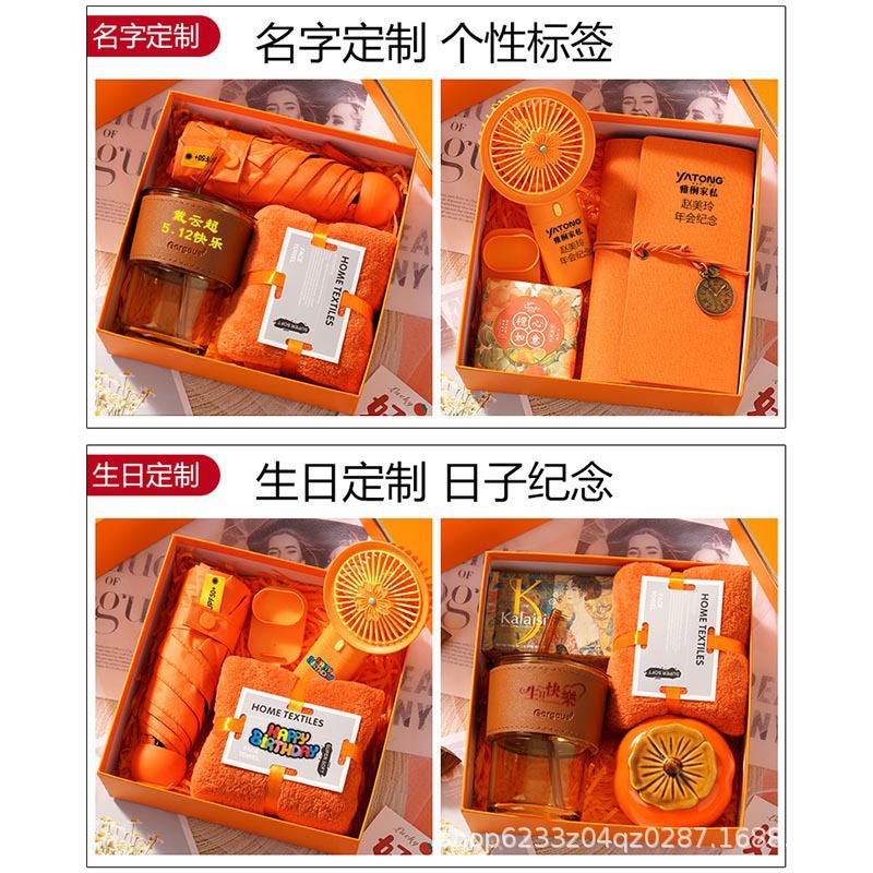 Souvenirs, practical small gifts, company business team-building, opening event benefits, wedding and birthday gifts for customers and employees Application Scenario