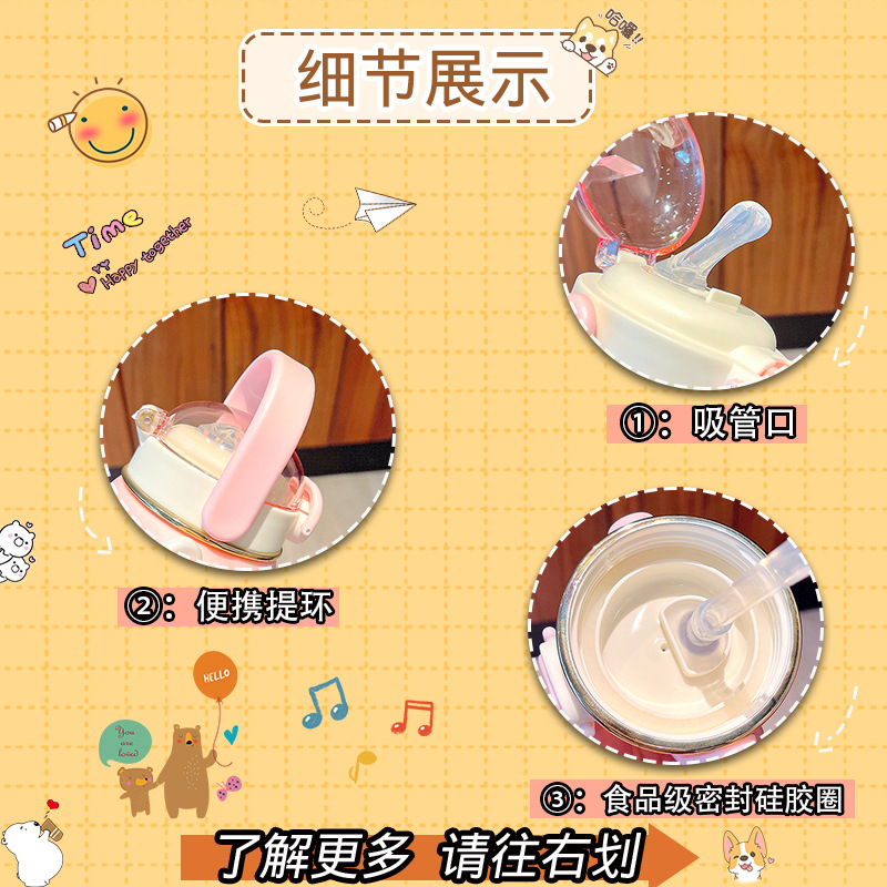 This high-appearance-level Sanrio collaboration water cup comes with an adjustable strap cup and a large-capacity, cute girls' insulated cup details Picture