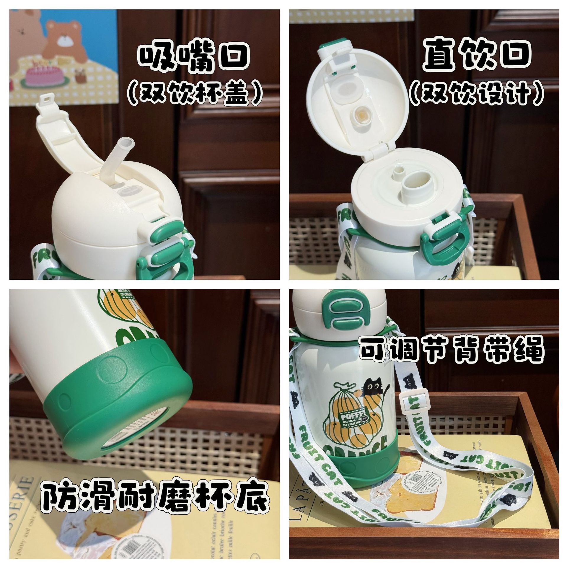Wholesale of new children's insulated cups, food-grade stainless steel cartoon water bottles, and portable double-drinking straw cups with high appearance standards Application Scenario