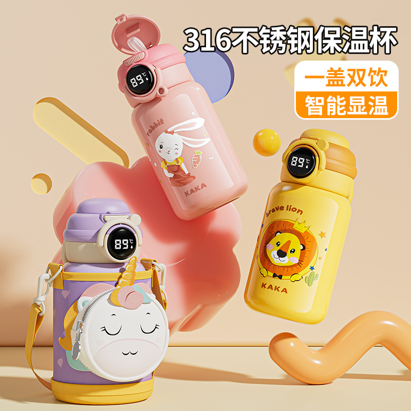 Children's insulated cup, smart temperature display, double drinking water bottle, special water bottle for students to go to school, 316, high appearance level water cup, wholesale for children details Picture