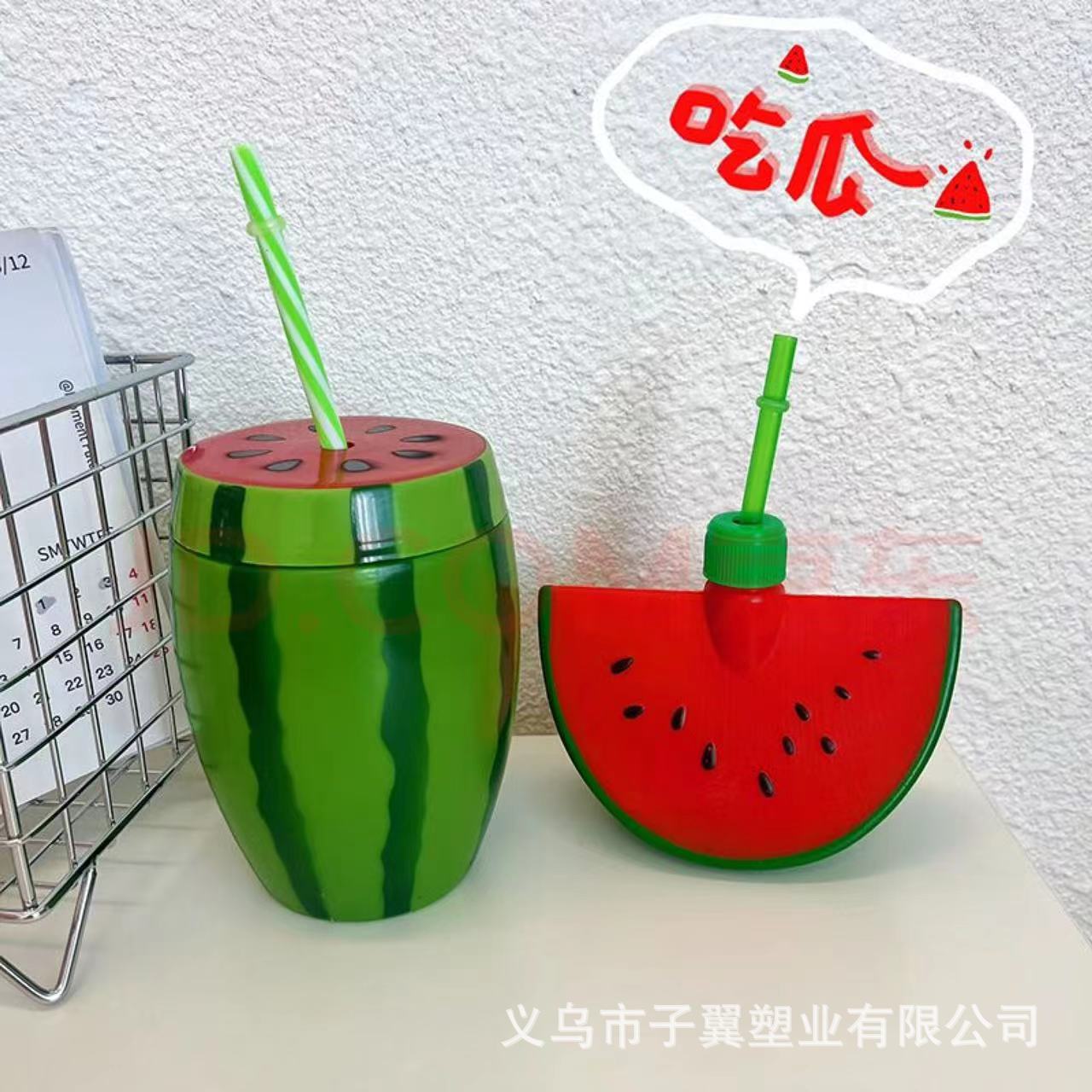 Simple and fashionable fruit-shaped straw cup, disposable plastic water cup, portable and convenient new juice drink details Picture