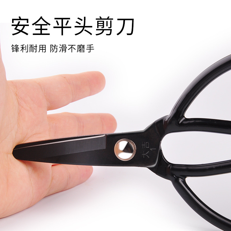 Factory direct sales of Daji prison scissors, safety round-head scissors, household flat-head prison scissors, high-carbon steel casing scissors full figure