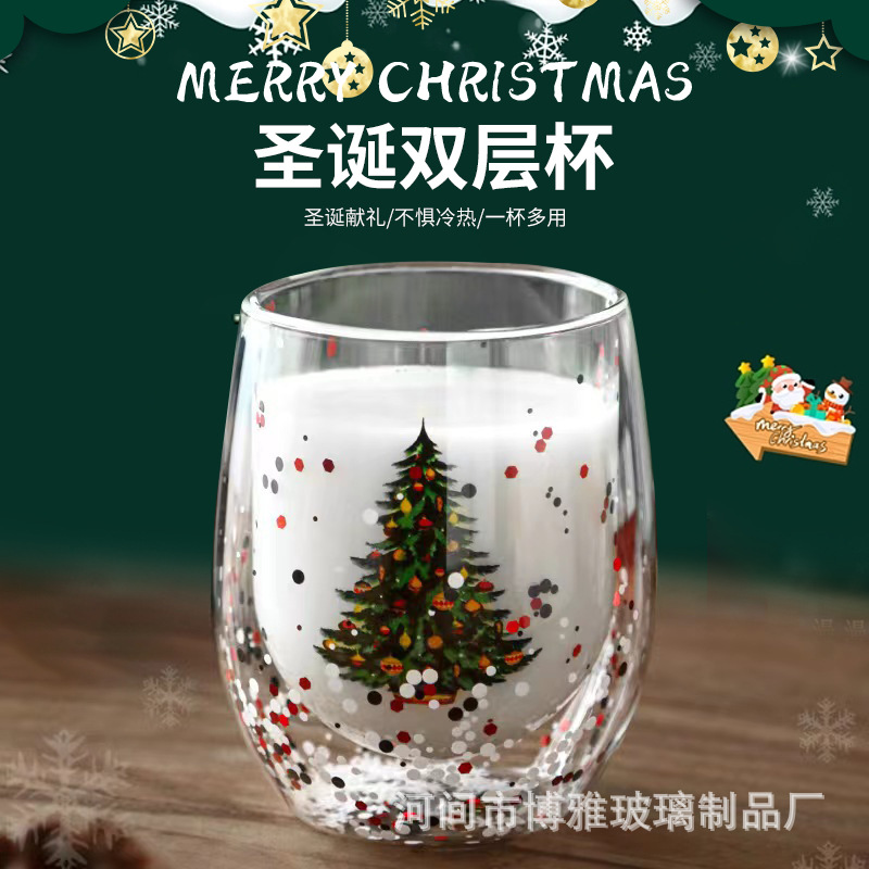 Wholesale Christmas double-layered glass cups, high appearance level household heat-resistant and anti-scalding drinking cups, wish cups, festival gift cups full figure