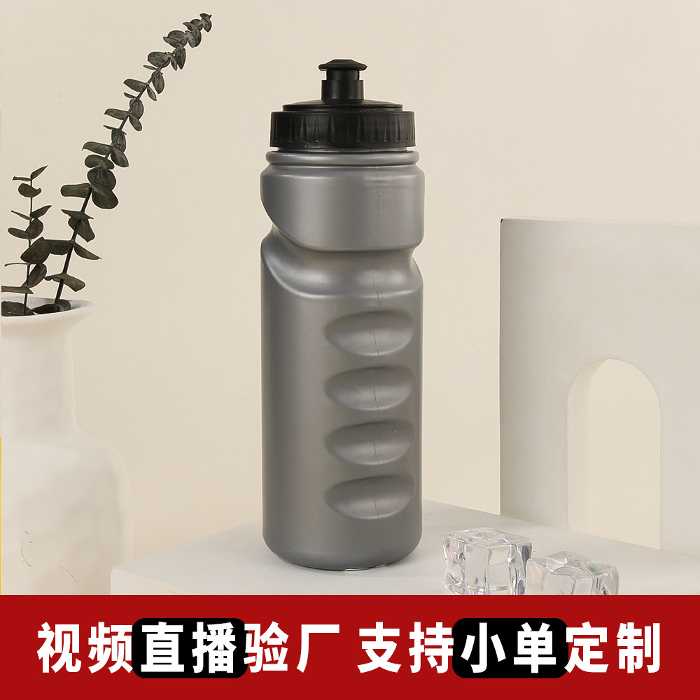 Cycling water bottle, large-capacity soft plastic extrusion, outdoor sports, running, cycling water bottle, fitness water cup, Europe and America full figure