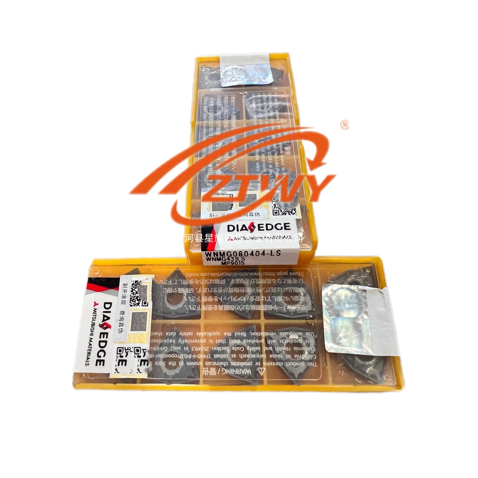 Mitsubishi genuine stainless steel titanium alloy/heat-resistant alloy blade WNMG080408-LS Item Picture