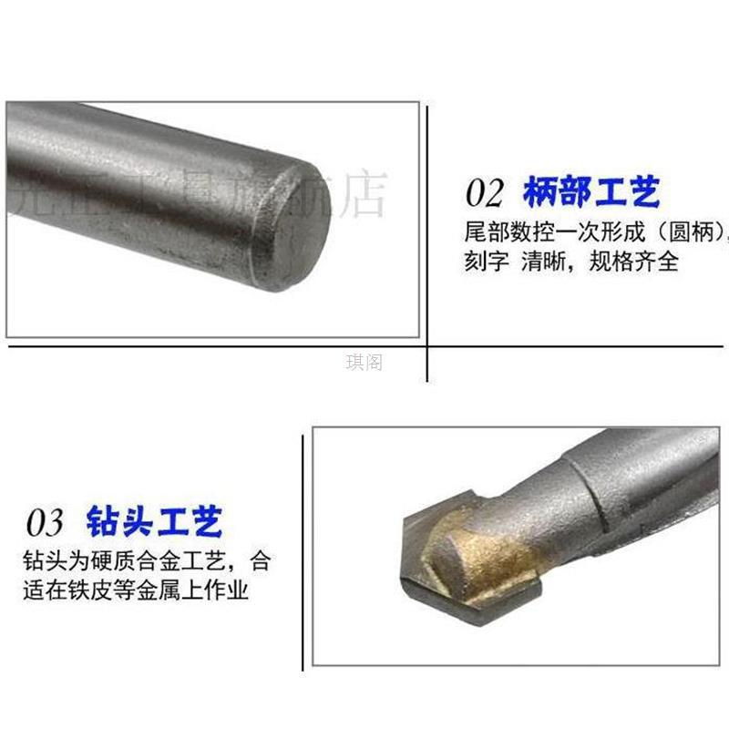 Tungsten steel hard alloy drill bit, twist drill, stainless steel drill, spring steel Angle cast iron special metal twist drill bit Specification drawing