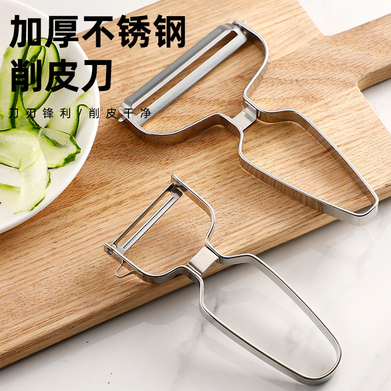 Stainless steel peeler, kitchen household potato peeler, fruit and melon peeler, Korean-style details Picture