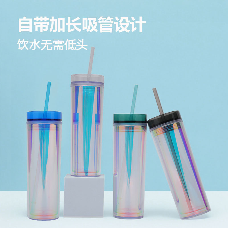 Amazon's best-selling laser-shaped plastic water cup, with a dazzling gradient, transparent and high appearance level, straws cup, straight plastic cup Specification drawing