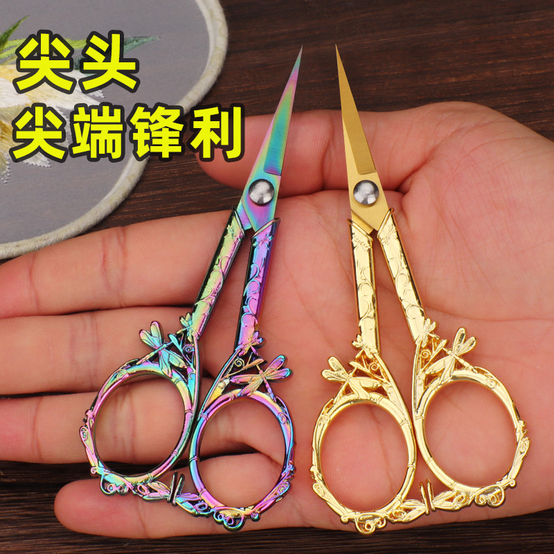 Zinc alloy small scissors, exquisite small office stainless steel household hand thread scissors, pointed embroidery tea scissors details Picture