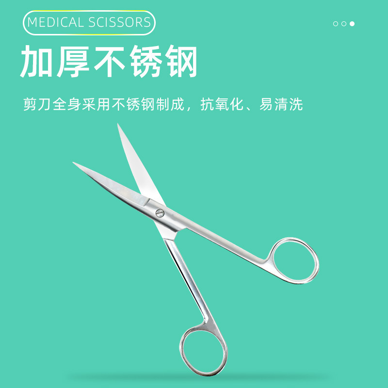 Medical scissors, stainless steel elbow, straight pointed head, express surgical scissors, beauty and ophthalmic scissors, large and small sizes, nurse suture removal scissors Specification drawing