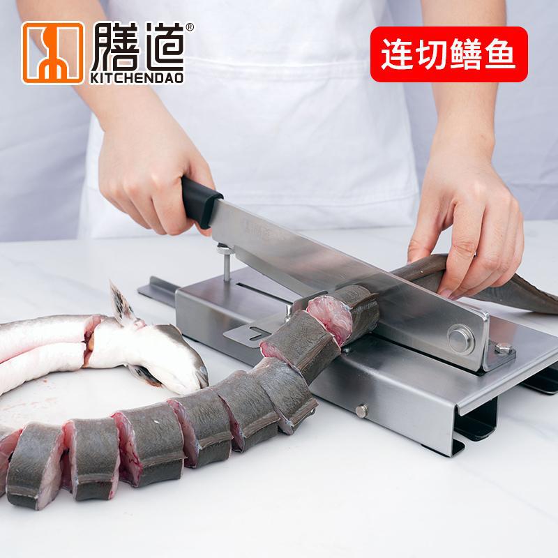 The chicken feet are cut with a guillotine knife, and the chicken legs and duck heads are cut in half with the edges connected to the knife. The peach knife is also used for cutting to separate the edges Application Scenario